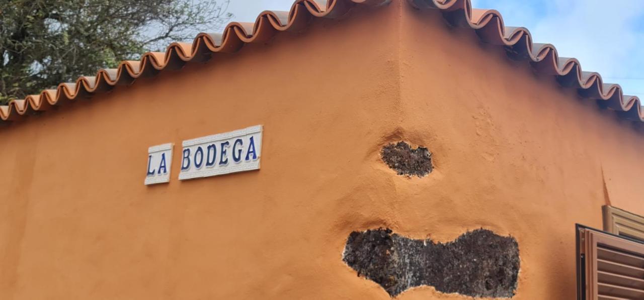 El Lagar, Bodega A * Fuencaliente de la Palma
